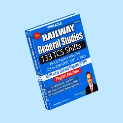 Railway General Studies 133 TCS Shifts: Shift wise ebook English medium 